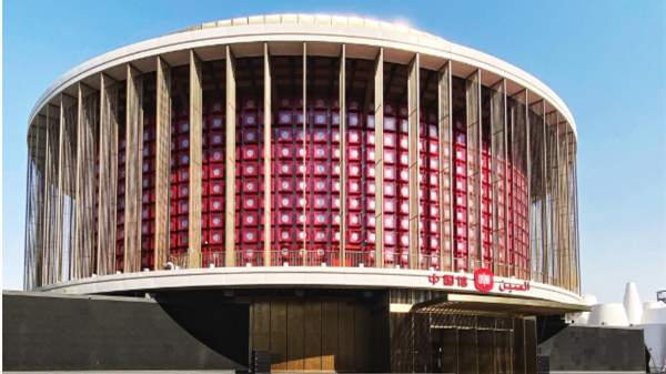 阿聯(lián)酋：迪拜世博會(huì )——世博會(huì )主題周探索人與自然可持續發(fā)展