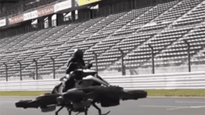 日企推出“飛行摩托車(chē)”售價(jià)合人民幣435萬(wàn)元