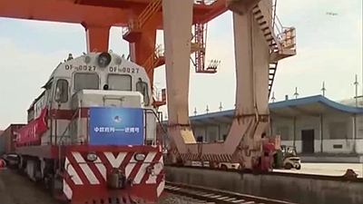 首列中歐班列“進(jìn)博專(zhuān)列”抵達上海