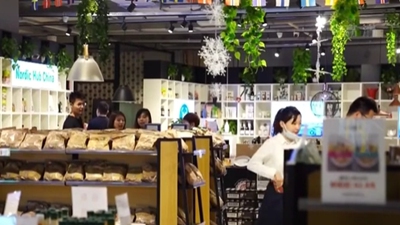 第四屆進(jìn)博會(huì )11月5日-10日舉辦：進(jìn)博會(huì )展品變商品 助力百姓新生活