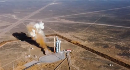 我國成功發(fā)射遙感三十二號02組衛星