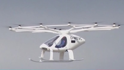 韓國“空中出租車(chē)”首次載人試飛