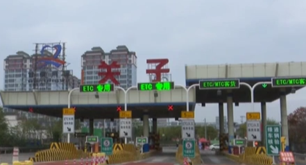 我國現階段將繼續堅持“動(dòng)態(tài)清零”目標