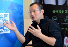 愛(ài)奇藝熊文：目標更堅定