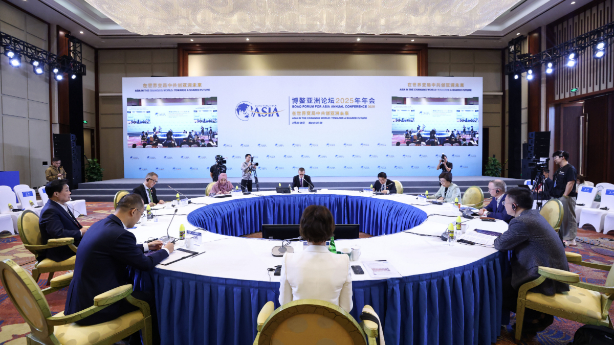 博鰲亞洲論壇“人人享有健康的共同未來(lái)”分論壇舉行