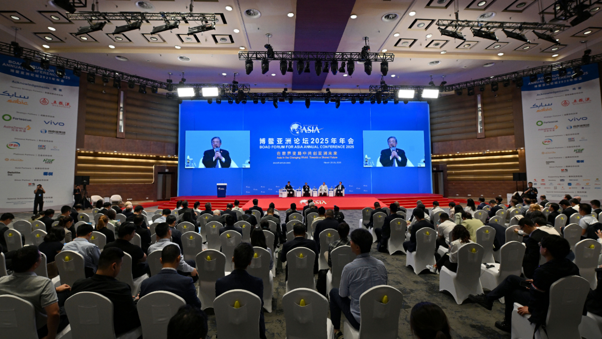 博鰲亞洲論壇“高端對話(huà)：在世界轉型中實(shí)現可持續發(fā)展”舉行