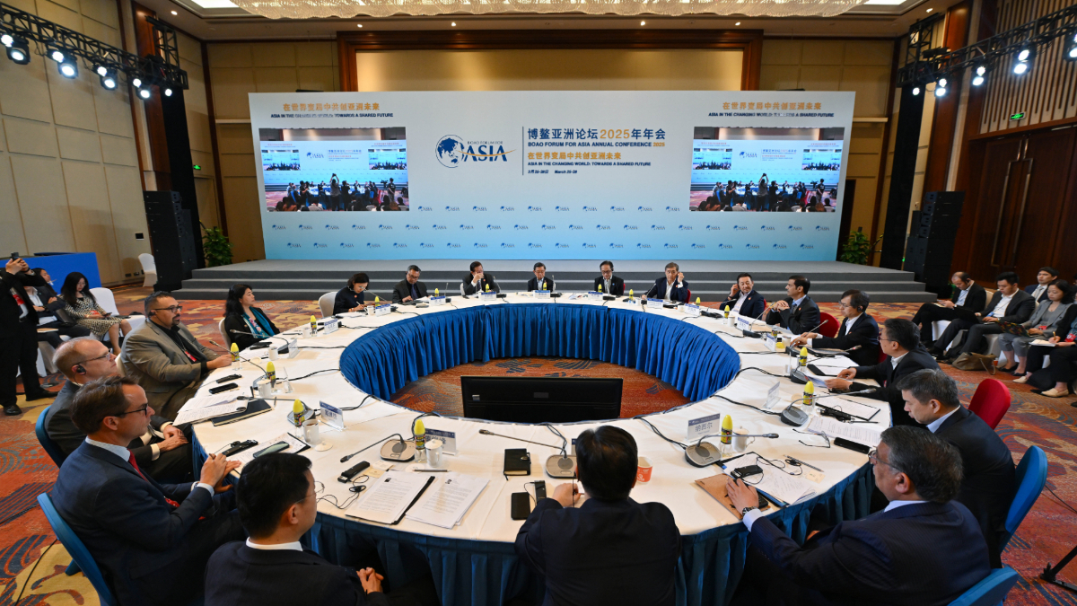 博鰲亞洲論壇“開(kāi)放與互聯(lián)互通，區域一體化的未來(lái)”分論壇舉行