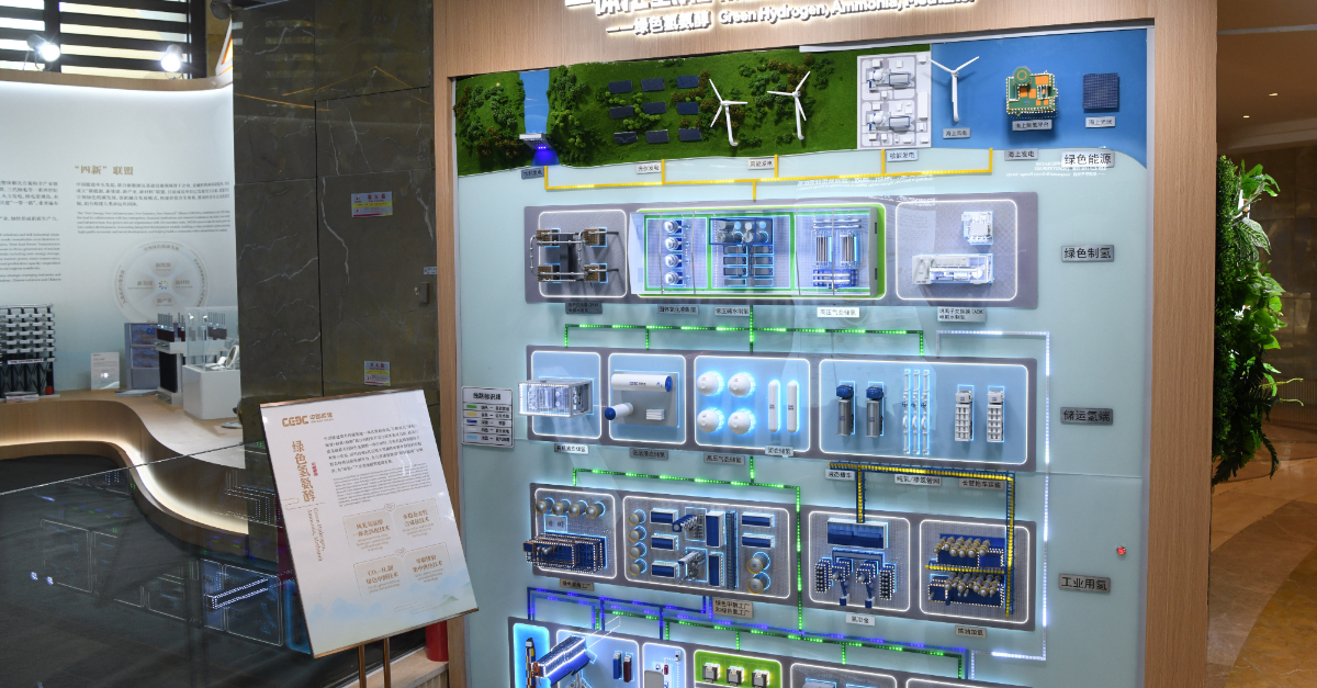 博鰲亞洲論壇持續推廣“綠色辦會(huì )”理念