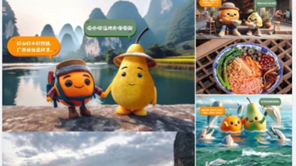 從“出圈”到“出國” 海外社交媒體多語(yǔ)種夸“爾濱”