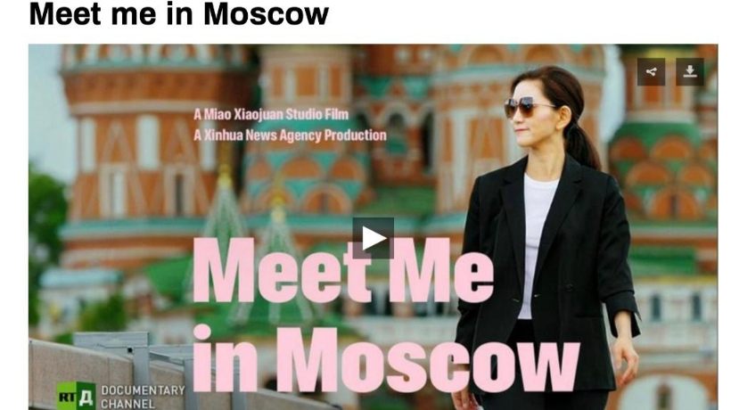 這部新華社紀錄片，上了俄羅斯“黃金檔”