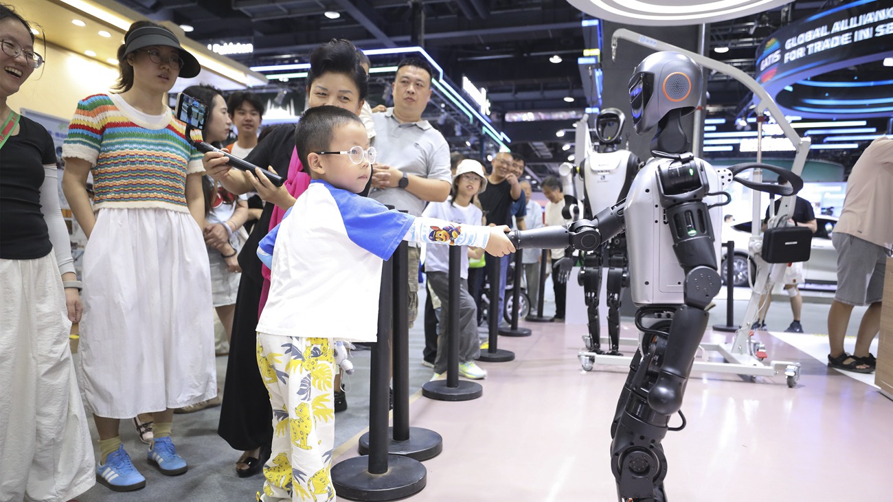 新華全媒+丨2025年中國國際服務(wù)貿易交易會(huì )閉幕