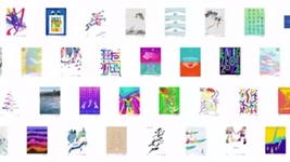 亞運官方海報里的“江南美學(xué)”，你get到了嗎？