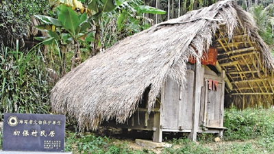 即將消失的“船型屋”，能否搭上申遺“快車(chē)”出圈？