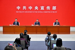 取得歷史性成就、發(fā)生歷史性變革——“中國這十年”系列主題新聞發(fā)布會(huì )聚焦新時(shí)代“一國兩制”在港澳的成功實(shí)踐