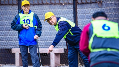 運動(dòng)健身、積極預防 讓記憶的“橡皮擦”遠離老人