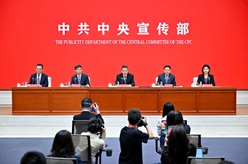 有力維護臺海和平穩定，扎實(shí)推進(jìn)祖國統一進(jìn)程——“中國這十年”系列主題新聞發(fā)布會(huì )聚焦對臺工作和兩岸關(guān)系發(fā)展