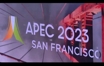 習近平：共同打造亞太下一個(gè)“黃金三十年”